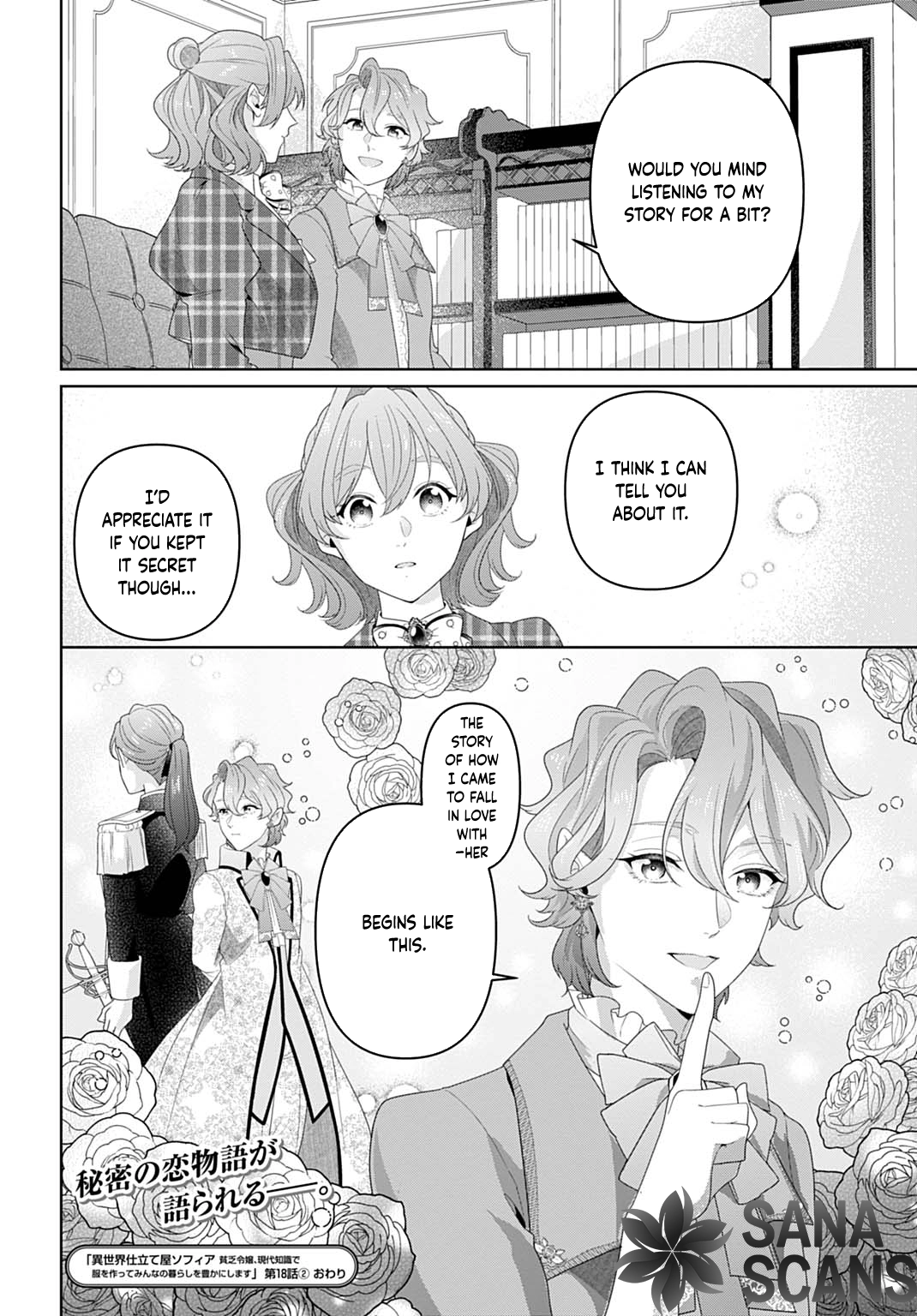 Sophia the Tailor: A Poor Noble Lady Enriching Lives with Modern Clothing Chapter 18 - ، Page 28